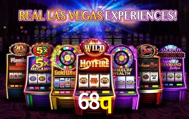Descubra a Magia dos Jogos de Arcade no 68q